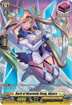 Bard of Heavenly Song, Alpacc [D Format] (V.3 - Special Parallel)