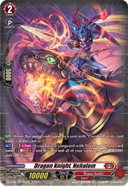 Dragon Knight, Nehalem [D Format] (V.3 - Special Parallel)