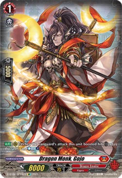 Dragon Monk, Gojo [D Format] (V.3 - Special Parallel)