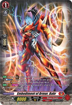 Embodiment of Armor, Bahr [D Format] (V.3 - Special Parallel)