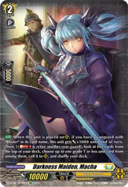 Darkness Maiden, Macha [D Format] (V.3 - Special Parallel)