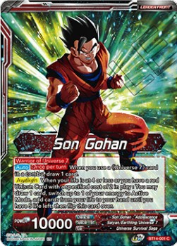 Son Gohan // Son Gohan, the Power of Duty