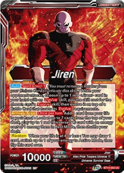 Jiren // Jiren, Blind Destruction