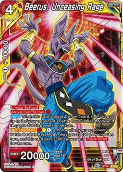 Beerus, Unceasing Rage