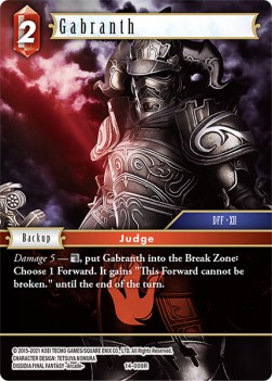 Gabranth (14-009)