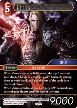 Zenos (14-015)