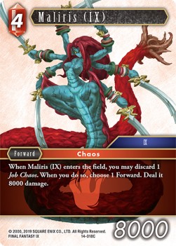 Maliris (IX) (14-018)