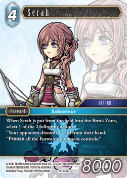 Serah (14-030)