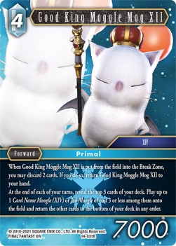 Good King Moggle Mog XII (14-031)