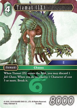 Tiamat (IX) (14-048)