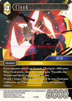 Cloud (14-065) (V.1)