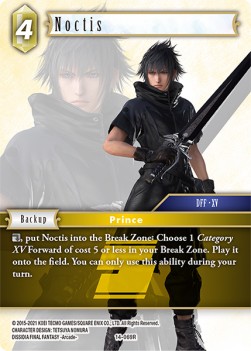 Noctis (14-069)