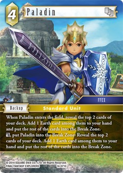 Paladin (14-071)