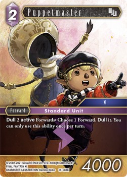 Puppetmaster (14-081) (V.1)