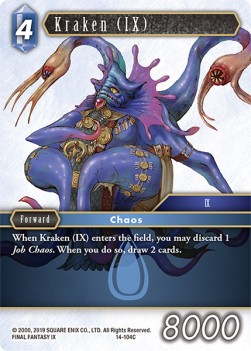 Kraken (IX) (14-104)