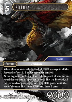 Shinryu (14-115) (V.1)