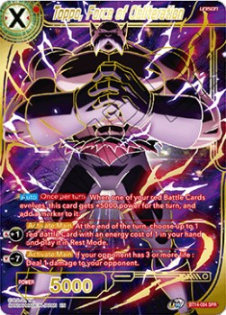 Toppo, Force of Obliteration (V.2 - Special Rare)