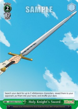 Holy Knight's Sword