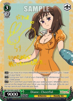 Diane: Cheerful (V.2 - Special Rare)