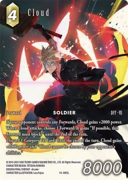 Cloud (14-065) (V.2)