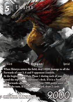 Shinryu (14-115) (V.2)