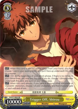 Trigger Off, Shirou (V.1 - Double Rare)