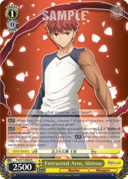 Entrusted Arm, Shirou (V.1 - Rare)