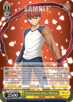 Entrusted Arm, Shirou (V.2 - Super Rare)