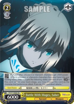 Battle With Mages, Saber (V.2 - Super Rare)