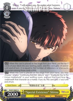 "Special Existence" Shirou