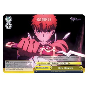 Rule Breaker (V.2 - Triple Rare)