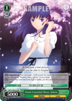 Cloud-Concealed Moon, Sakura (V.2 - Super Rare)