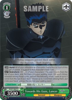 Towards His Gaze, Lancer