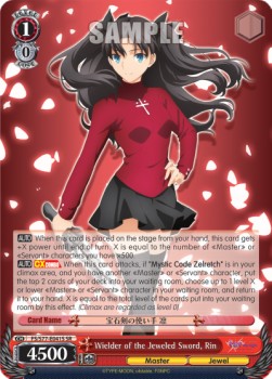 Wielder of the Jeweled Sword, Rin (V.2 - Super Rare)