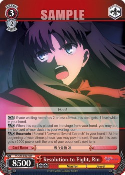 Resolution to Fight, Rin (V.1 - Double Rare)