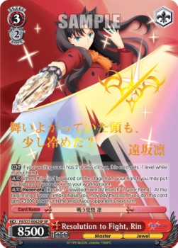 Resolution to Fight, Rin (V.2 - Special Rare)