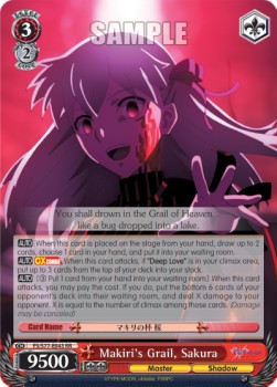 Makiri's Grail, Sakura (V.1 - Double Rare)