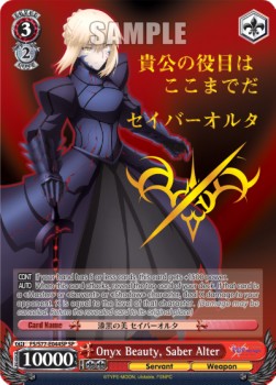 Onyx Beauty, Saber Alter (V.2 - Special Rare)