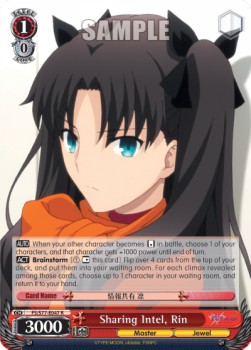 Sharing Intel, Rin (V.1 - Rare)