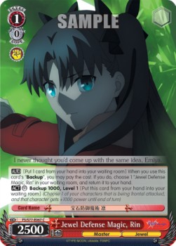 Jewel Defense Magic, Rin