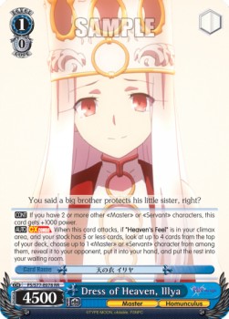 Dress of Heaven, Illya (V.1 - Double Rare)