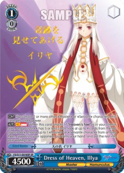 Dress of Heaven, Illya (V.2 - Special Rare)