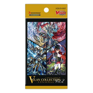 V Clan Collection Vol.2 Booster