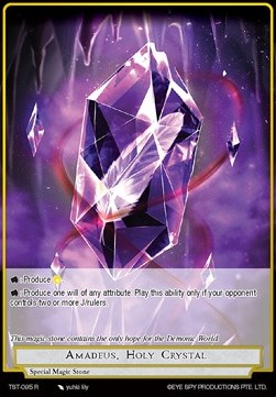 Amadeus, Holy Crystal