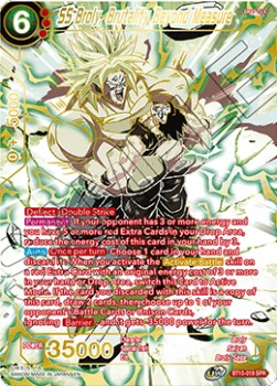 Broly, Brutality Beyond Measure (V.2 - Special Rare)