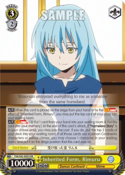 Inherited Form, Rimuru (V.1 - Double Rare)