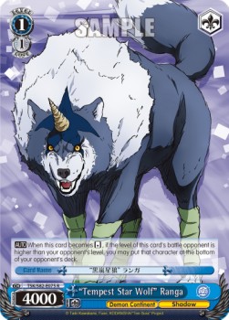 "Tempest Star Wolf" Ranga