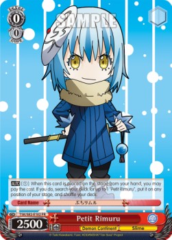 Petit Rimuru