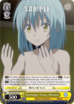 Nostalgic Form, Rimuru