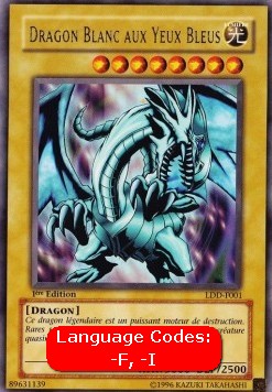 Blue-Eyes White Dragon (V.1 - Ultra Rare)